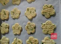 Illustration of how to make low-sugar chive biscuits 8