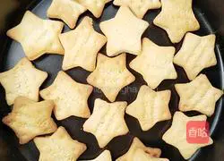 How to make fancy cookies 1