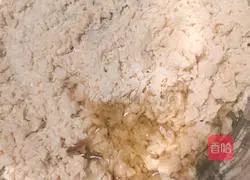 How to make the air fryer version (fresh meat mooncakes) Illustration 3