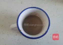 Illustration of how to make coffee bean cookies 2