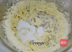 Illustration of how to make chive cookies 4