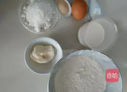 Illustration of how to make coconut toast 1