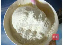 Illustration of how to make love milk cookies 6