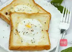 Illustration of how to make fried eggs with toast bread 8