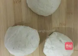 Illustration of how to make yogurt toast (medium seeding method) 5