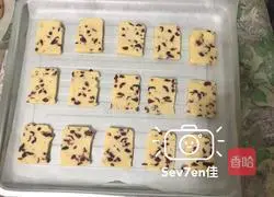 Illustration of how to make cranberry cookies 8