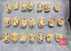 Cranberry cookies Practice illustration 10