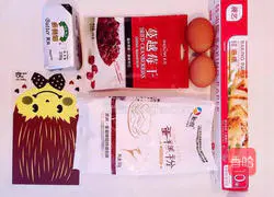 Cranberry prune biscuits recipe 1