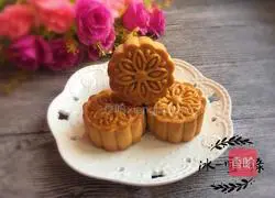 Illustration of how to make chestnut stuffed mooncakes 14