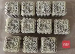 Illustration of how to make snowskin mooncakes 10