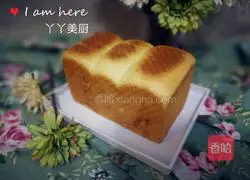 Illustration of how to make sweet bean and meat floss toast 15