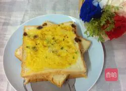 Illustration of how to make green onion egg toast 8