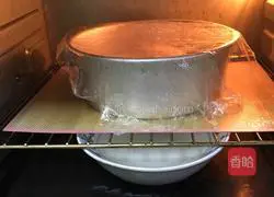 Whole wheat red bean toast recipe 13