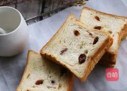 Cranberry milk toast recipe 17