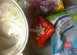 Illustration of how to make red date yogurt biscuits 1