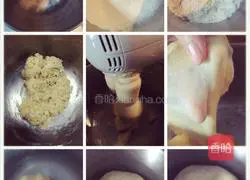 Illustration of how to make butter toast 2