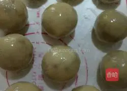 Illustration of how to make five-nut mooncakes 8