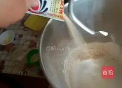 Illustration of how to make light cream whole wheat toast 6