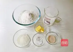 Illustration of how to make pure milk toast (eggless version) 1