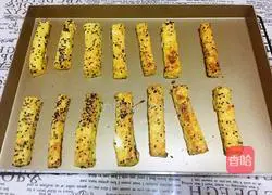 Golden Bread Illustration of how to make strips 8
