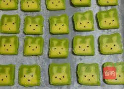 Illustration of how to make matcha bunny cookies 17