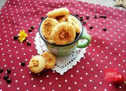 Illustration of how to make nut cookies 8