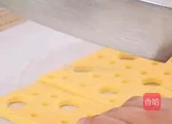 Illustration of how to make super delicious cheese biscuits with rich milky aroma and crispy texture 5