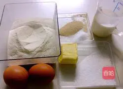 Christmas wreath bread recipe 1