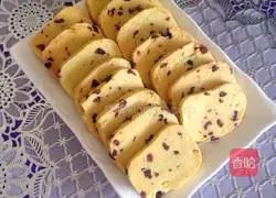 Illustration of how to make cranberry cookies 7