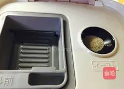 Bread machine version of brown sugar spit Illustration of the company’s approach 4