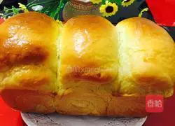 Illustration of how to make egg toast 8