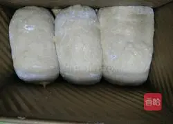 Illustration of how to make whole wheat toast 12