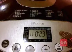 Illustration of how to make coffee toast 3