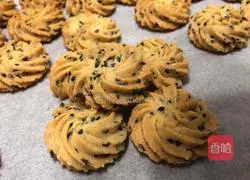 Black Sesame Cookies [77 Share] Recipe Illustration 15