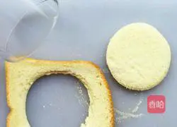 Cheese Sun Egg Toast Recipe Illustration 2