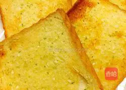 Illustration of how to make donuts with white toast 9