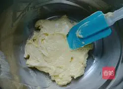 Illustration of how to make cranberry cookies 3