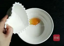 Illustration of how to make custard toasted bread pudding 2