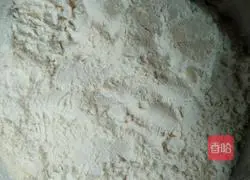 Cranberry Cookie Recipe Illustration 5