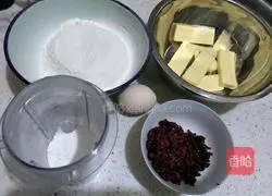 Illustration of how to make cranberry cookies 1