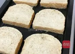  Whole wheat toast recipe 7