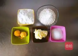 Illustration of how to make margarita cookies 1