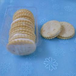 Nougat Cookies