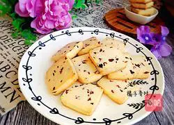 Cranberry Cookie Recipe Illustration 10