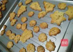 Illustration of how to make biscuits 8