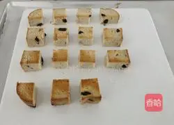 Illustration of how to make fresh milk toast 2