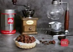 Illustration of how to make coffee bean biscuits 12