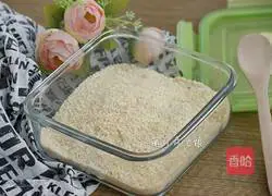 Illustration of making homemade bread crumbs 7