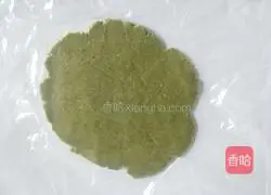 Illustration of how to make matcha flower-shaped biscuits 8