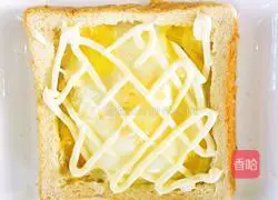 Quick breakfast toast eggs (microwave) Illustration of how to do it 8